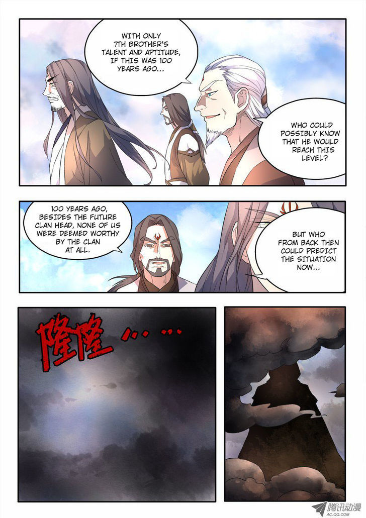 Spirit Blade Mountain Chapter 57 page 3 - Chapter 57