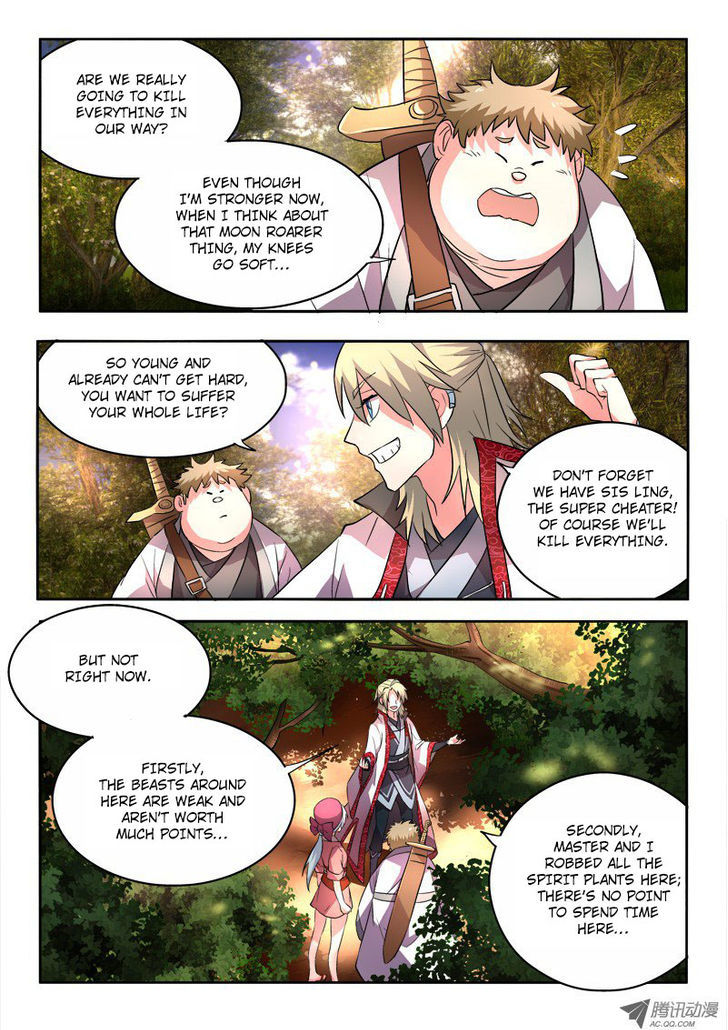 Spirit Blade Mountain Chapter 58 page 3 - Chapter 58