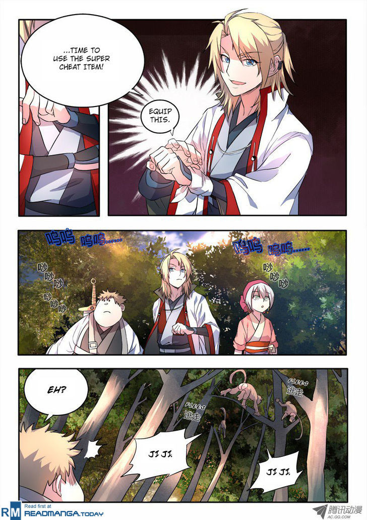 Spirit Blade Mountain Chapter 58 page 4 - Chapter 58