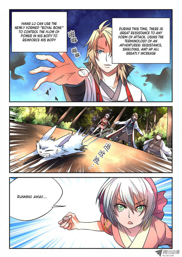 Spirit Blade Mountain Chapter 59 page 3 - Chapter 59