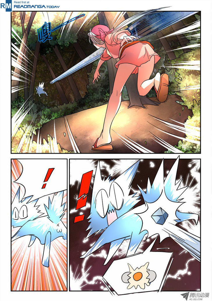 Spirit Blade Mountain Chapter 59 page 4 - Chapter 59