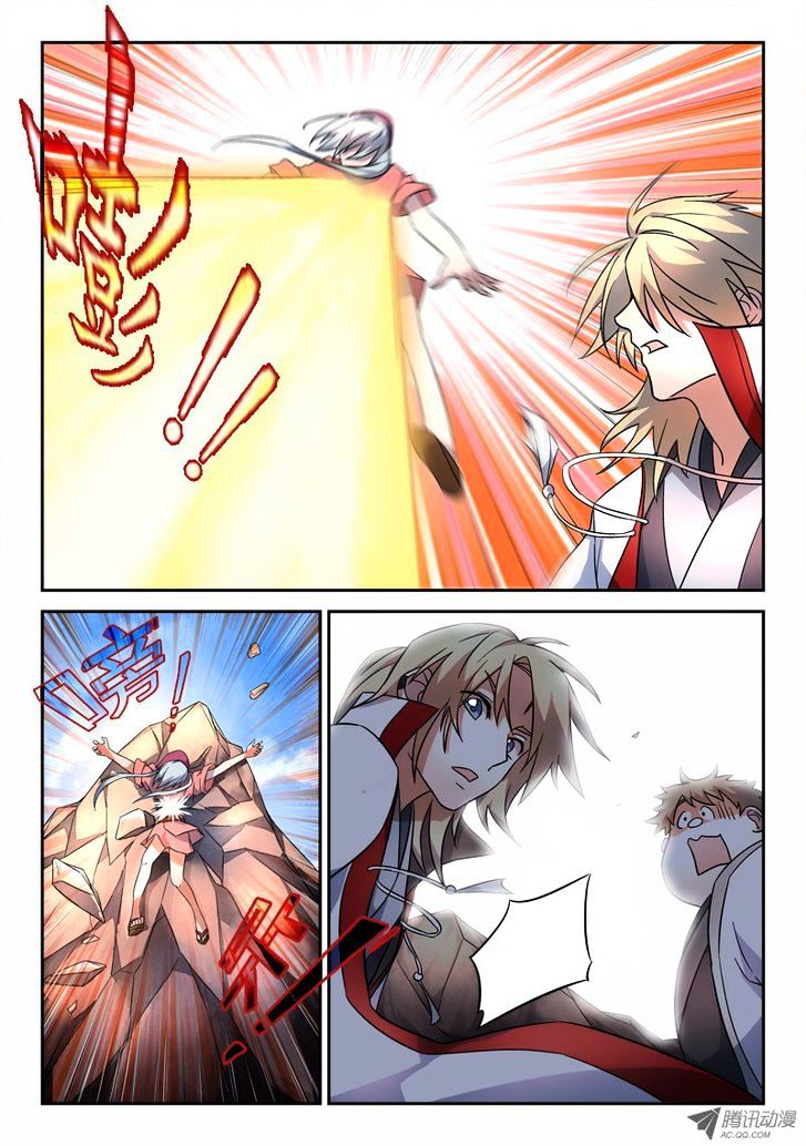 Spirit Blade Mountain Chapter 60 page 2 - Chapter 60