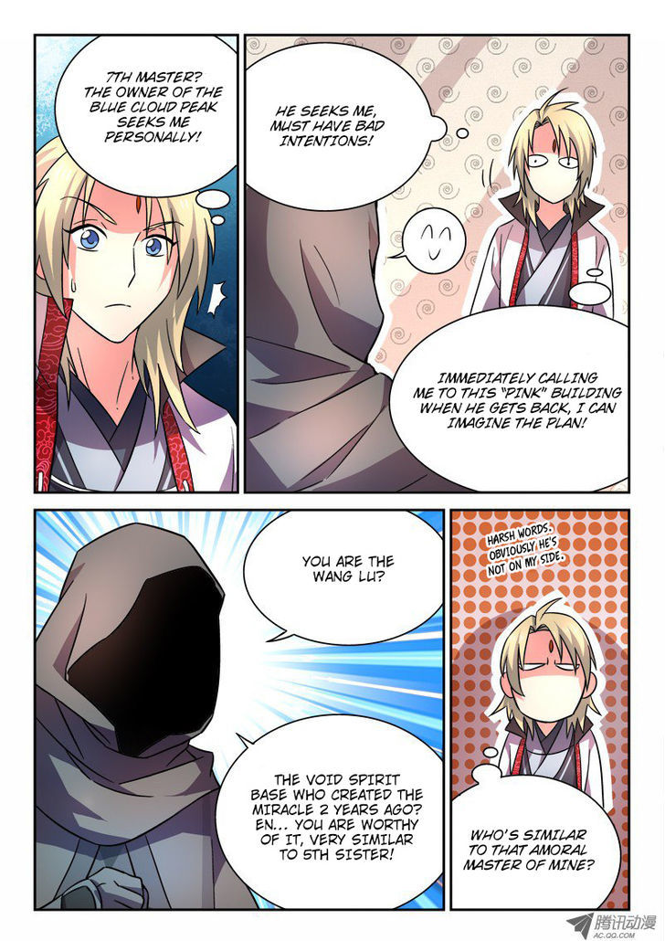Spirit Blade Mountain Chapter 62 page 5 - Chapter 62