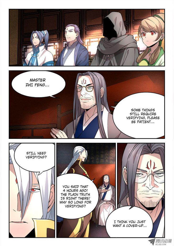Spirit Blade Mountain Chapter 66 page 7 - Chapter 66