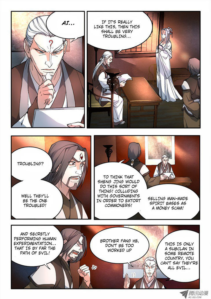 Spirit Blade Mountain Chapter 67 page 3 - Chapter 67