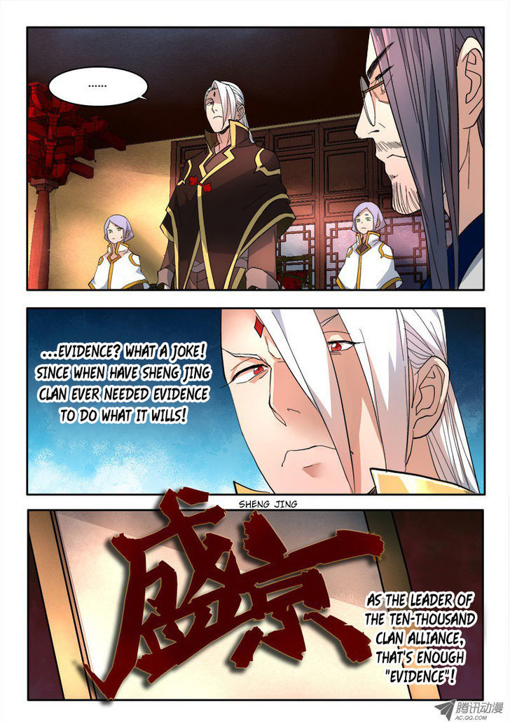 Spirit Blade Mountain Chapter 70 page 6 - Chapter 70