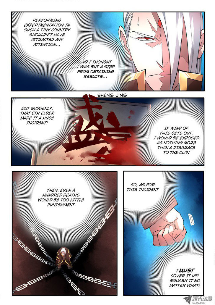 Spirit Blade Mountain Chapter 70 page 9 - Chapter 70