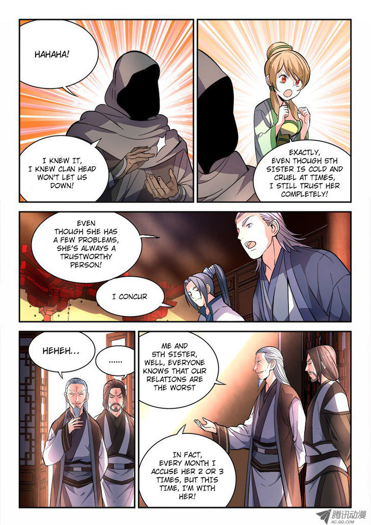 Spirit Blade Mountain Chapter 71 page 3 - Chapter 71