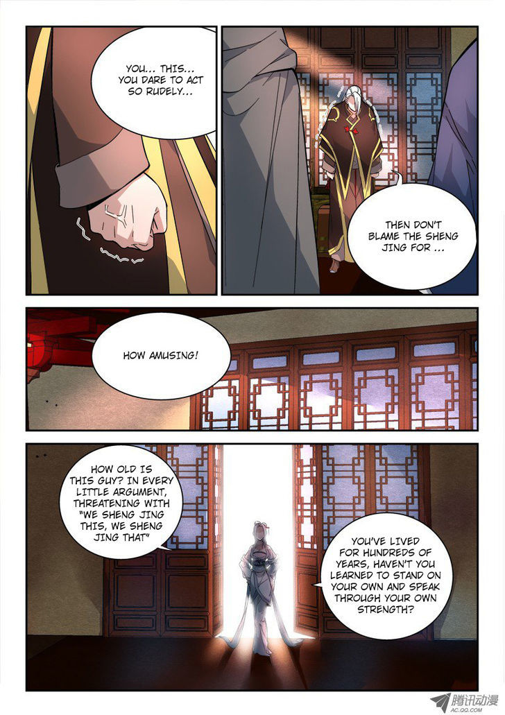 Spirit Blade Mountain Chapter 71 page 6 - Chapter 71