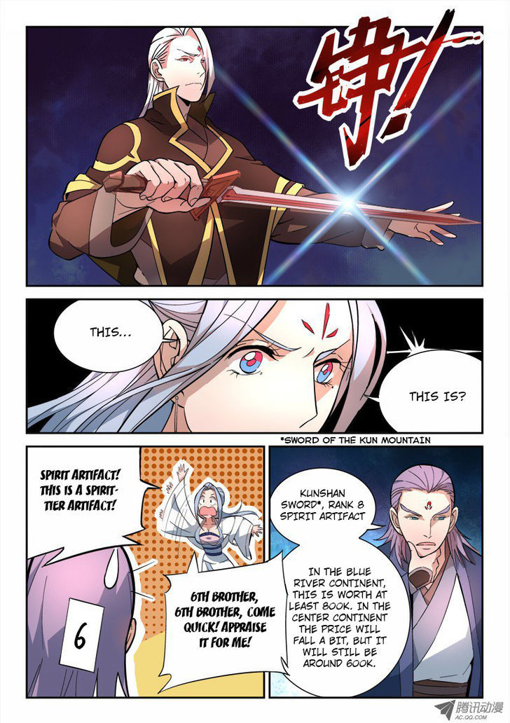 Spirit Blade Mountain Chapter 72 page 3 - Chapter 72