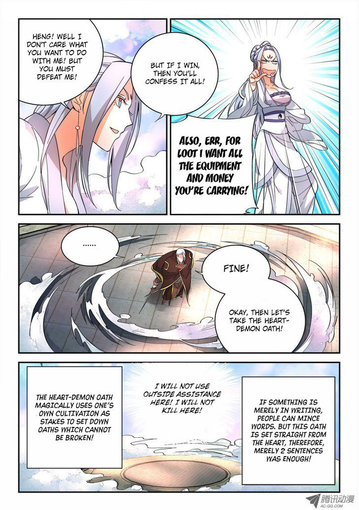 Spirit Blade Mountain Chapter 72 page 9 - Chapter 72