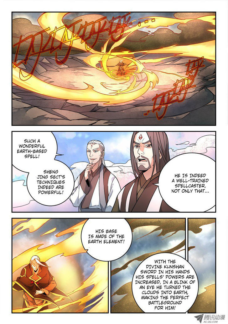 Spirit Blade Mountain Chapter 73 page 3 - Chapter 73