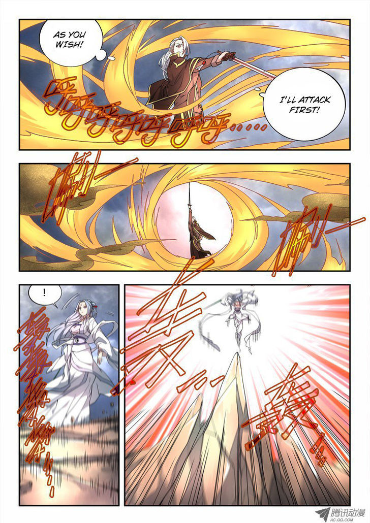 Spirit Blade Mountain Chapter 73 page 5 - Chapter 73