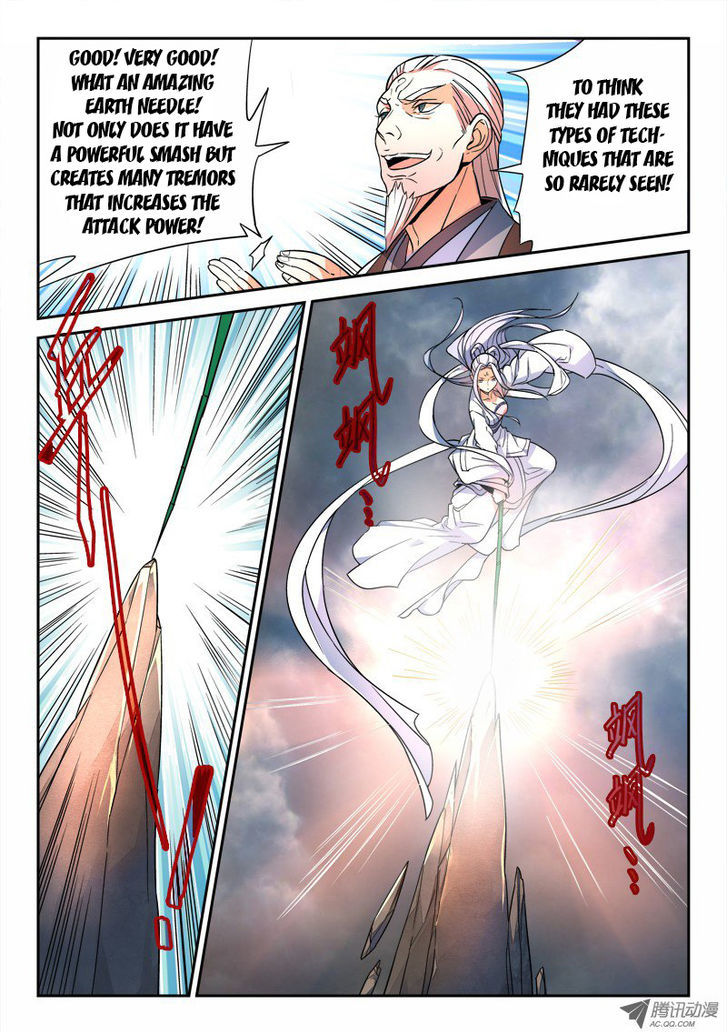 Spirit Blade Mountain Chapter 73 page 6 - Chapter 73