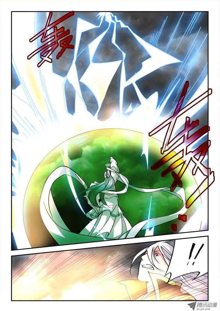 Spirit Blade Mountain Chapter 74 page 10 - Chapter 74