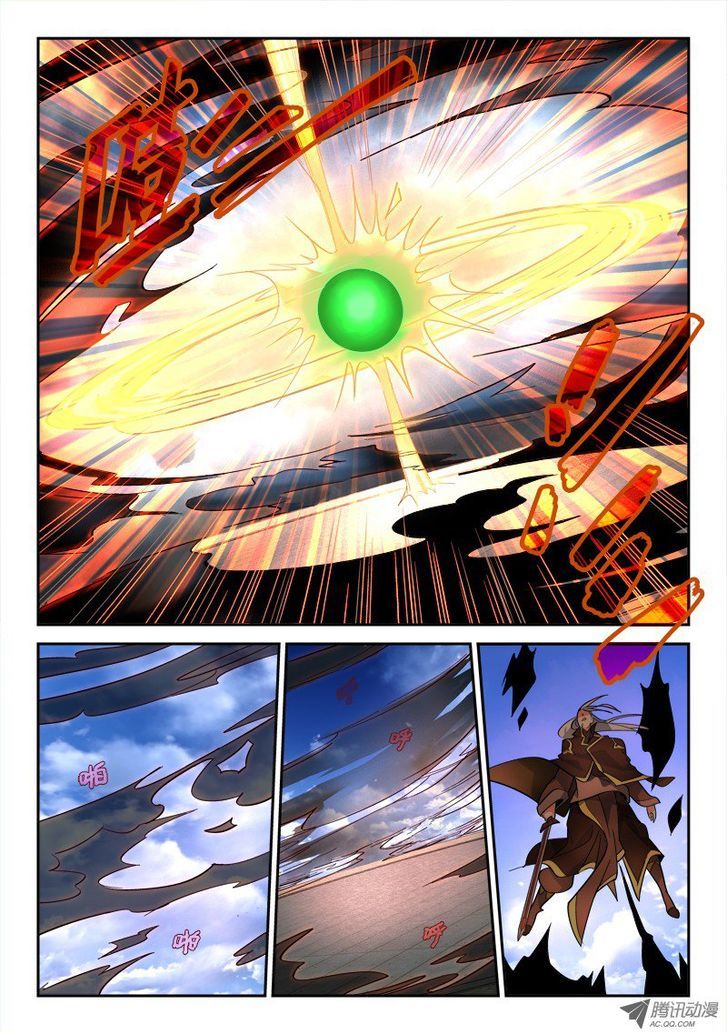 Spirit Blade Mountain Chapter 74 page 11 - Chapter 74
