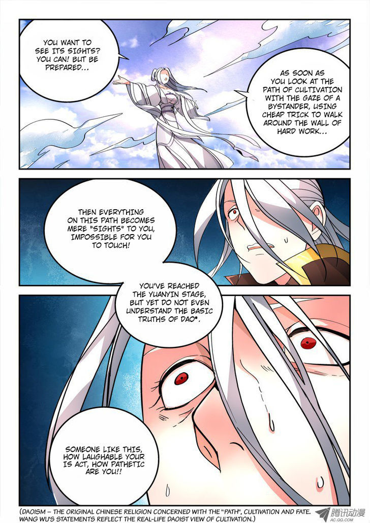 Spirit Blade Mountain Chapter 75 page 11 - Chapter 75