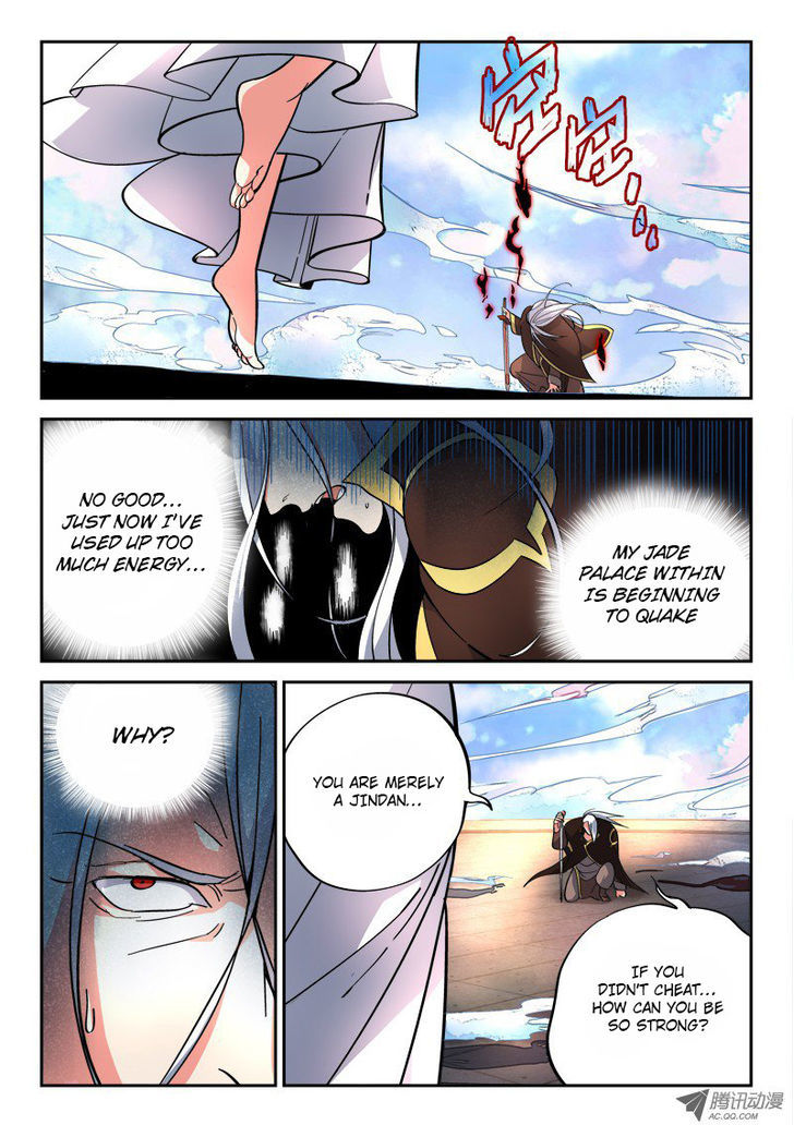 Spirit Blade Mountain Chapter 75 page 3 - Chapter 75
