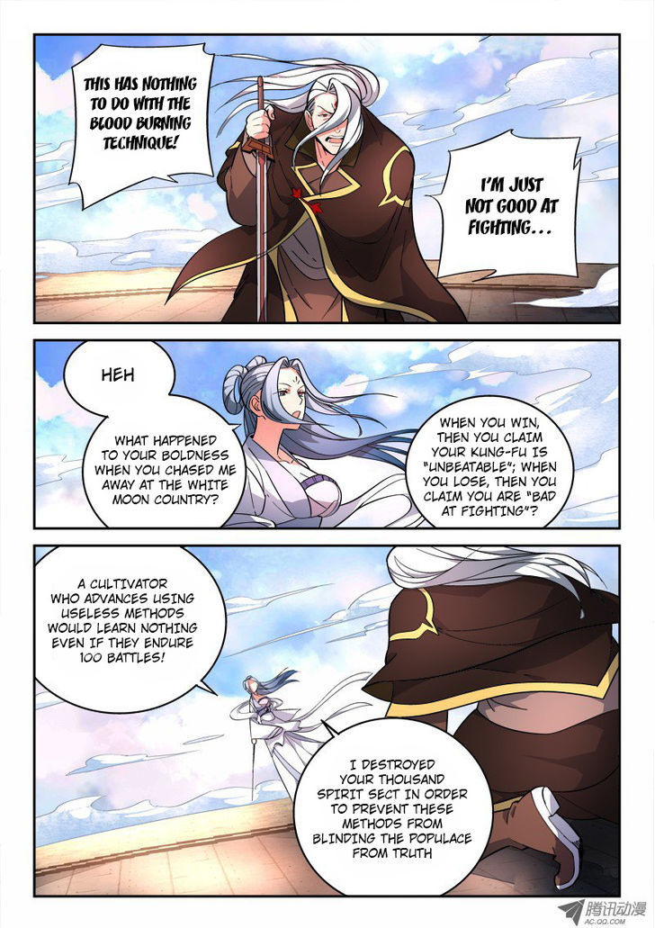 Spirit Blade Mountain Chapter 75 page 6 - Chapter 75