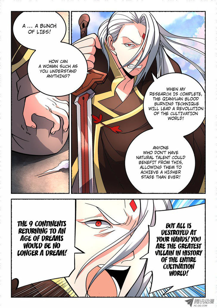 Spirit Blade Mountain Chapter 75 page 7 - Chapter 75