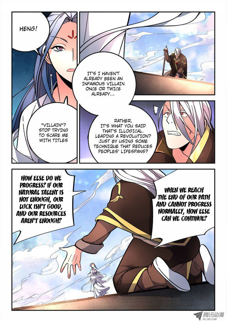 Spirit Blade Mountain Chapter 75 page 8 - Chapter 75