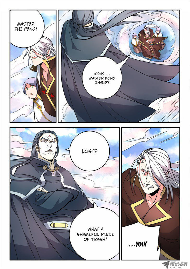 Spirit Blade Mountain Chapter 76 page 10 - Chapter 76
