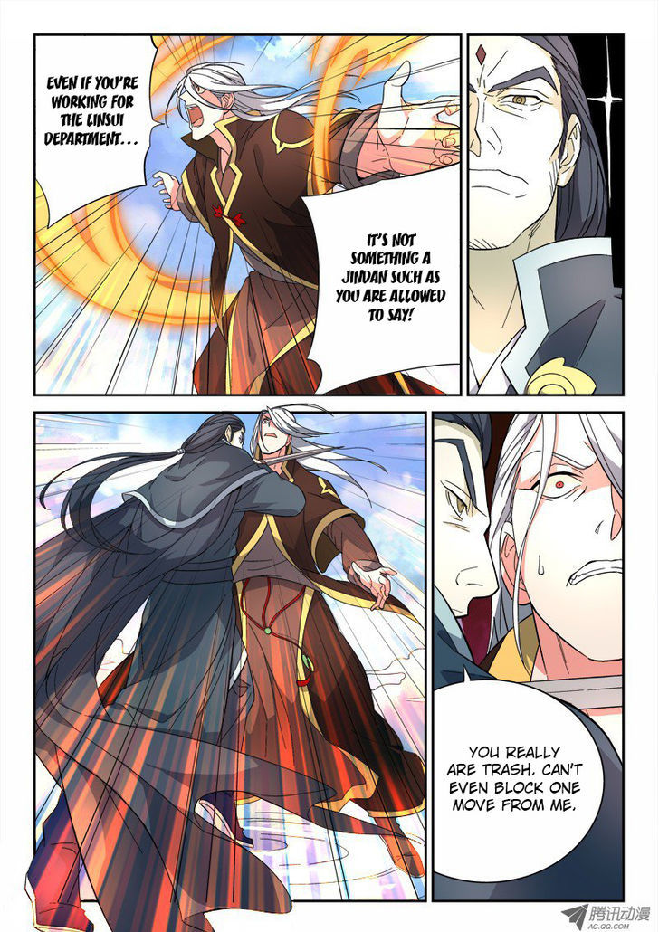 Spirit Blade Mountain Chapter 76 page 11 - Chapter 76