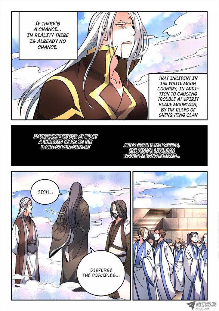 Spirit Blade Mountain Chapter 76 page 5 - Chapter 76