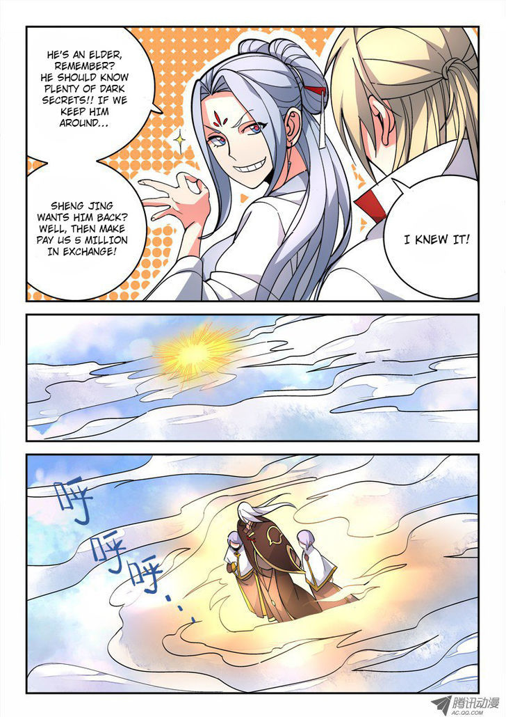 Spirit Blade Mountain Chapter 76 page 9 - Chapter 76