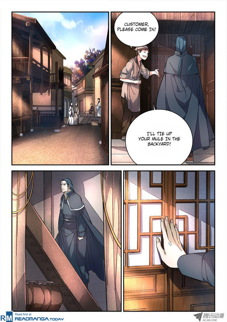 Spirit Blade Mountain Chapter 77 page 4 - Chapter 77