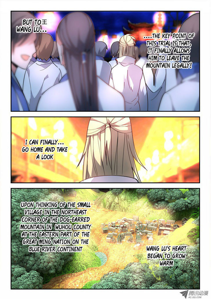 Spirit Blade Mountain Chapter 82 page 6 - Chapter 82