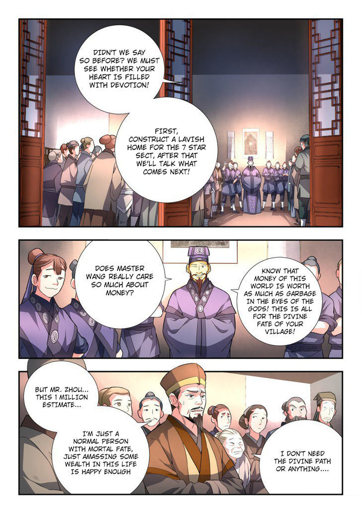 Spirit Blade Mountain Chapter 85 page 2 - Chapter 85