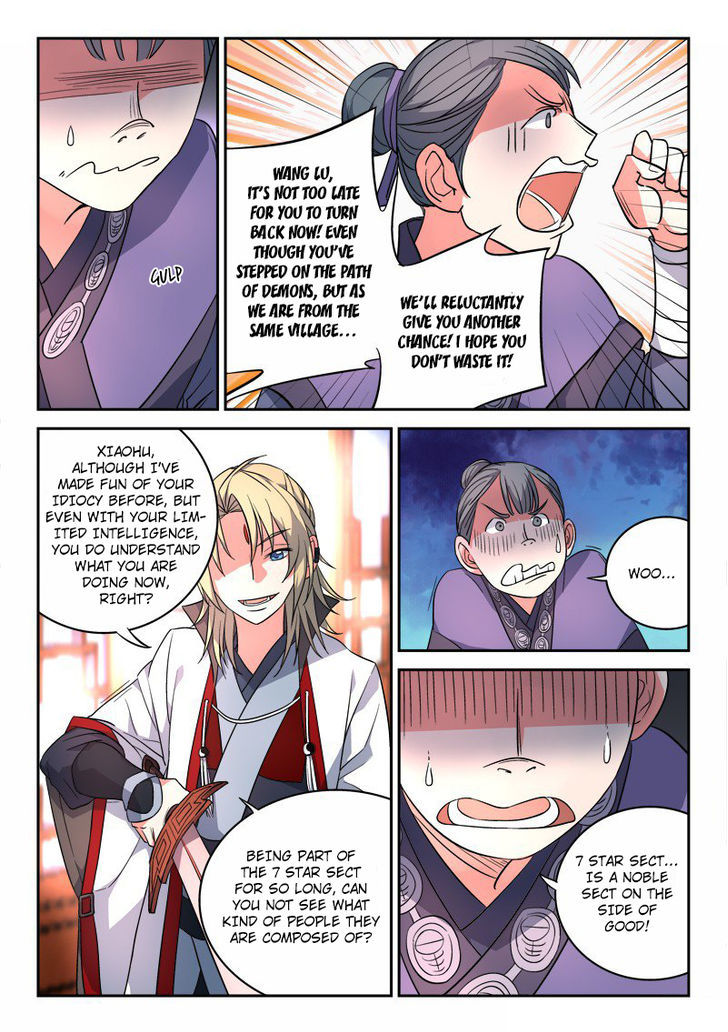 Spirit Blade Mountain Chapter 87 page 2 - Chapter 87