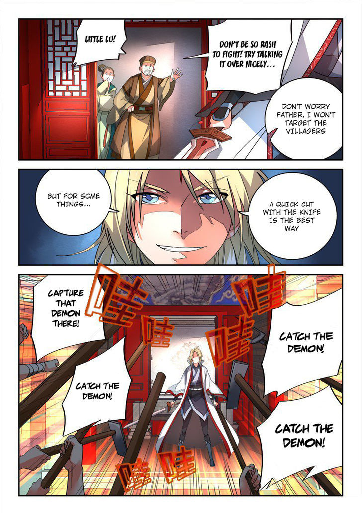 Spirit Blade Mountain Chapter 88 page 3 - Chapter 88
