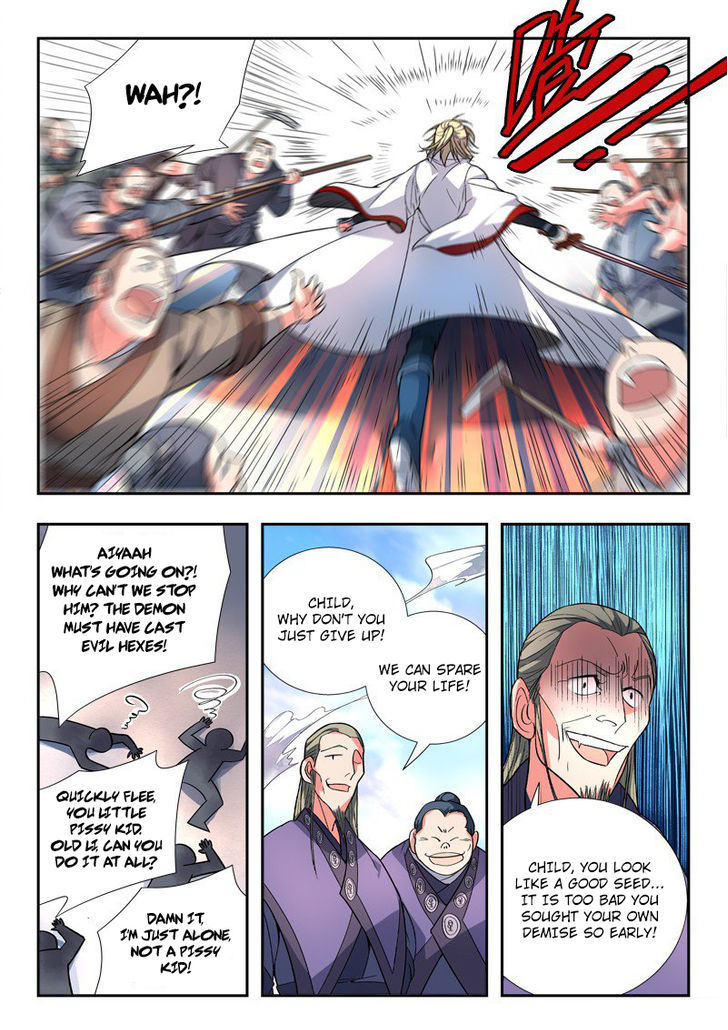 Spirit Blade Mountain Chapter 88 page 6 - Chapter 88