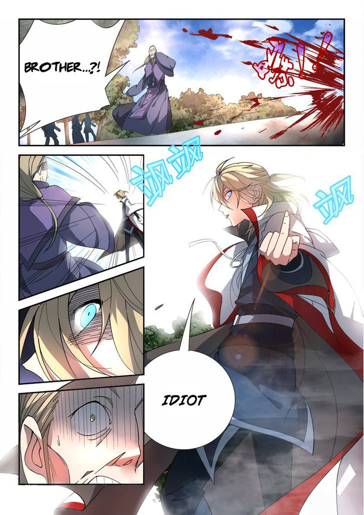 Spirit Blade Mountain Chapter 88 page 9 - Chapter 88