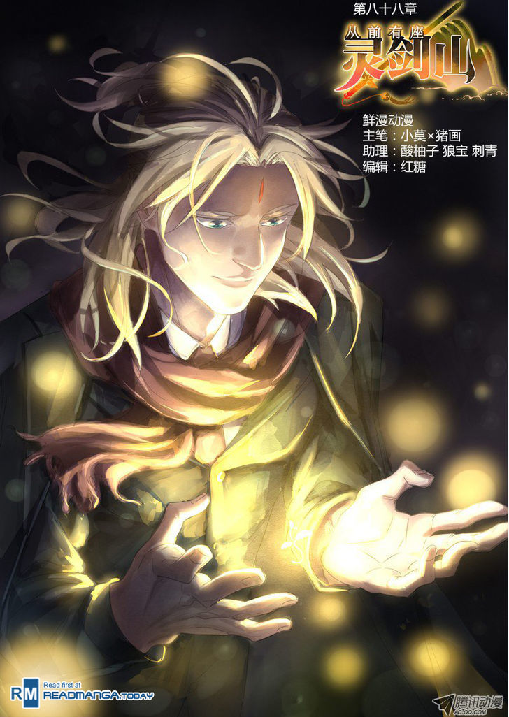 Spirit Blade Mountain Chapter 89 page 1 - Chapter 89