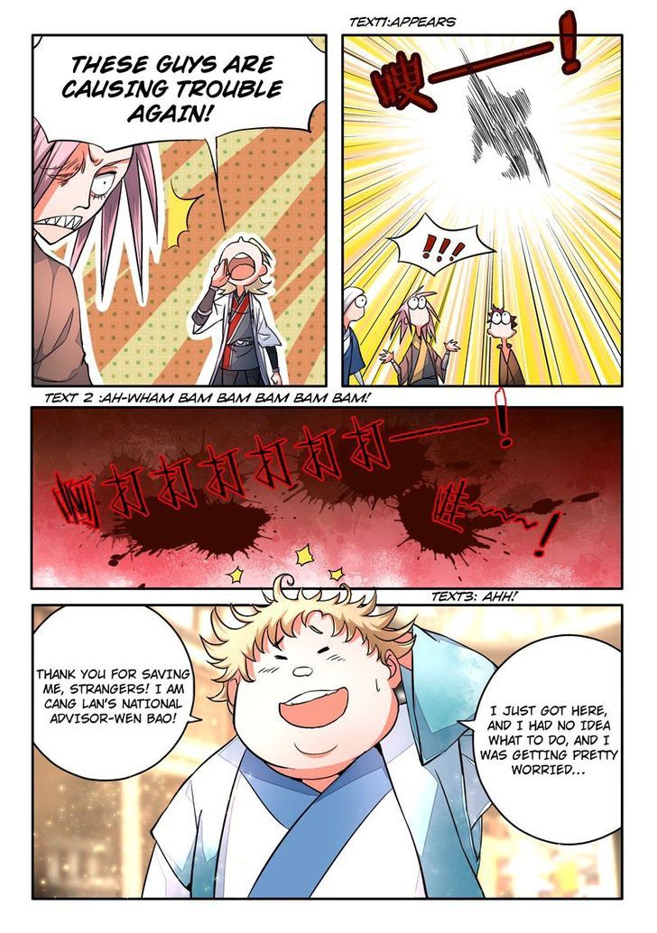 Spirit Blade Mountain Chapter 9 page 2 - Chapter 9