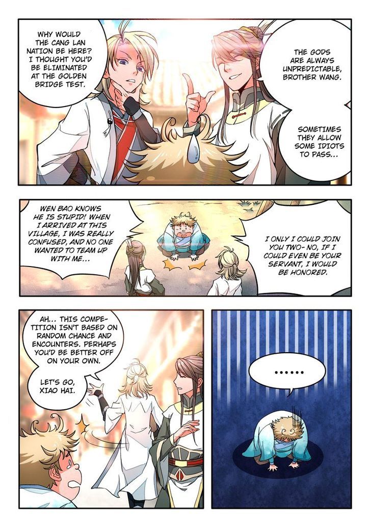 Spirit Blade Mountain Chapter 9 page 3 - Chapter 9