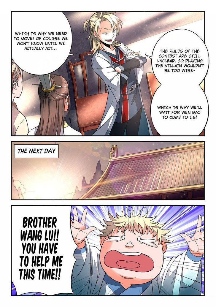 Spirit Blade Mountain Chapter 9 page 9 - Chapter 9
