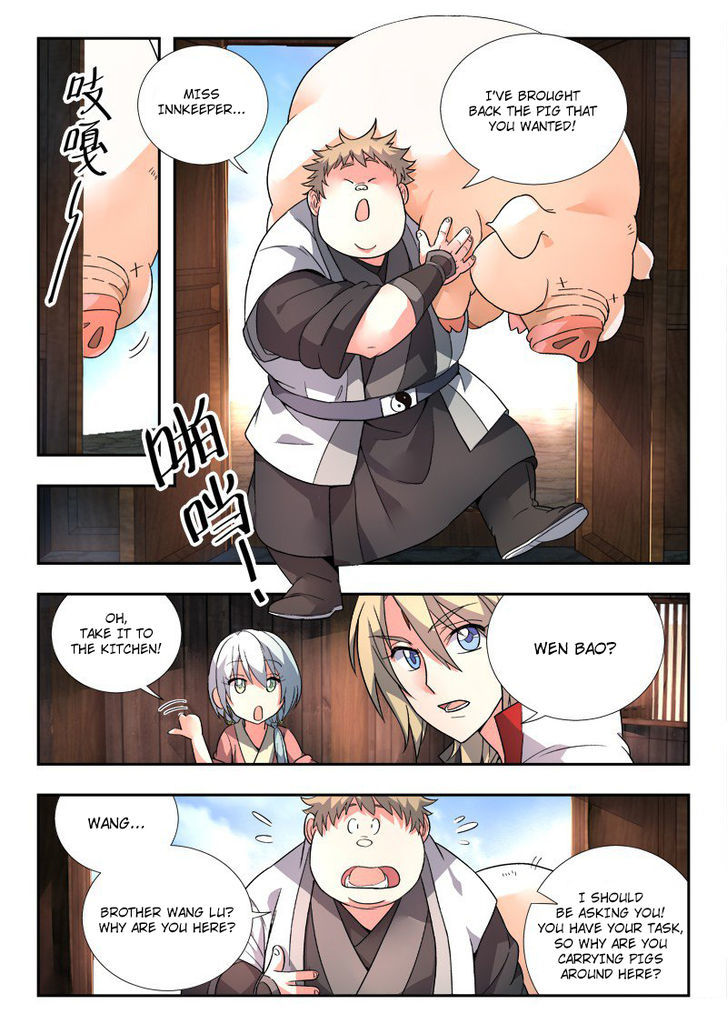 Spirit Blade Mountain Chapter 90 page 5 - Chapter 90
