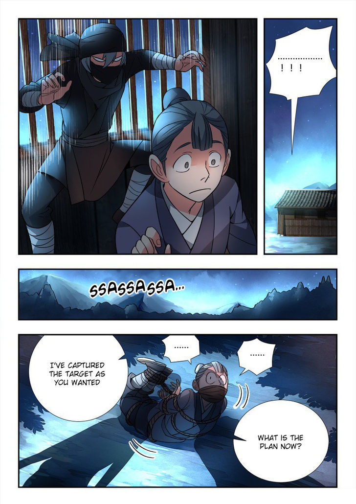 Spirit Blade Mountain Chapter 91 page 3 - Chapter 91