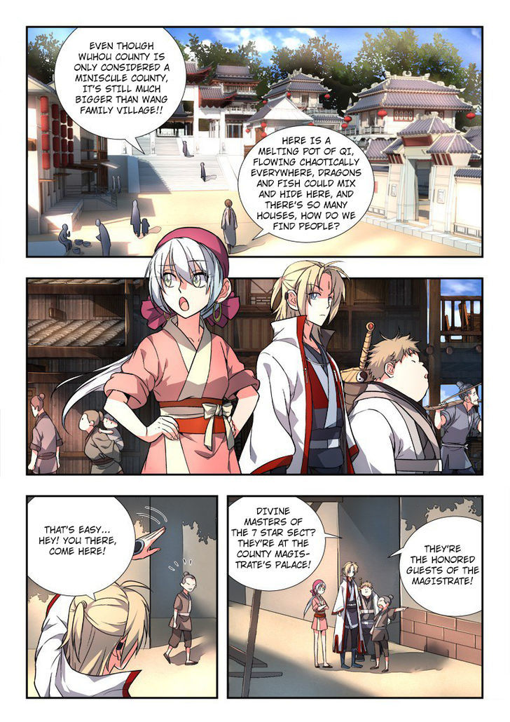 Spirit Blade Mountain Chapter 92 page 2 - Chapter 92