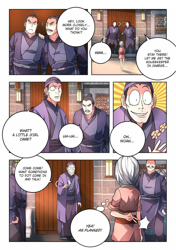 Spirit Blade Mountain Chapter 94 page 5 - Chapter 94
