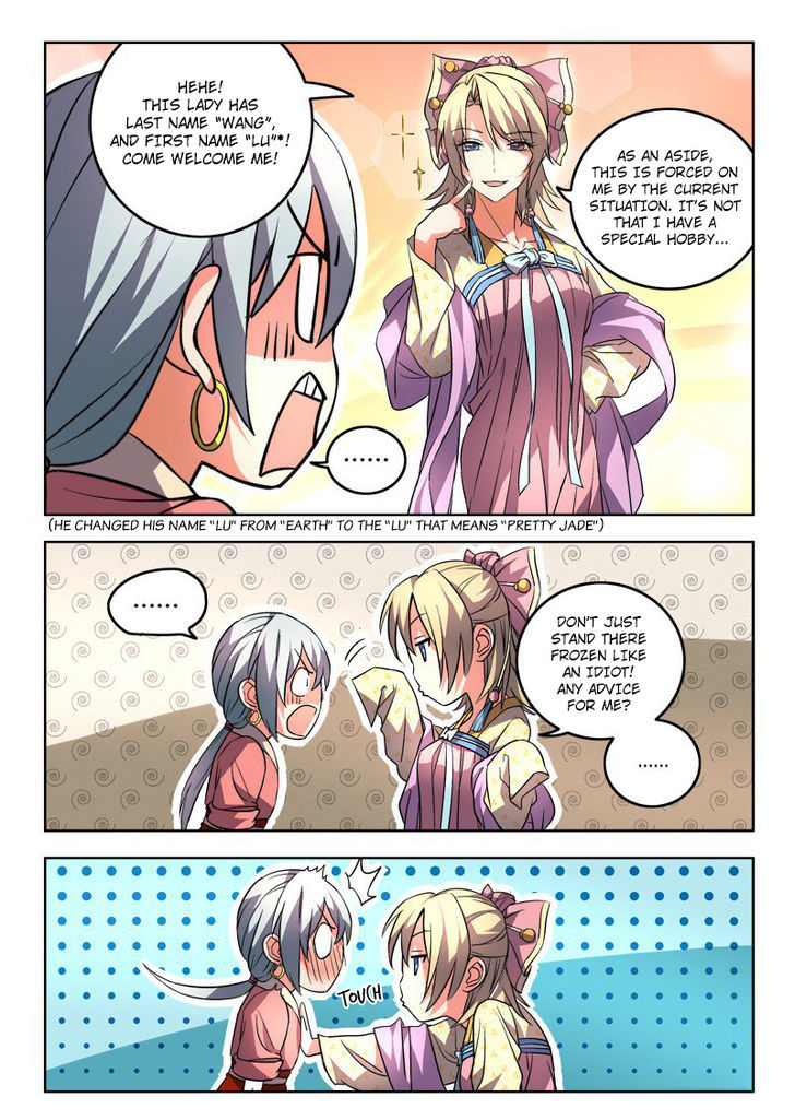 Spirit Blade Mountain Chapter 95 page 10 - Chapter 95