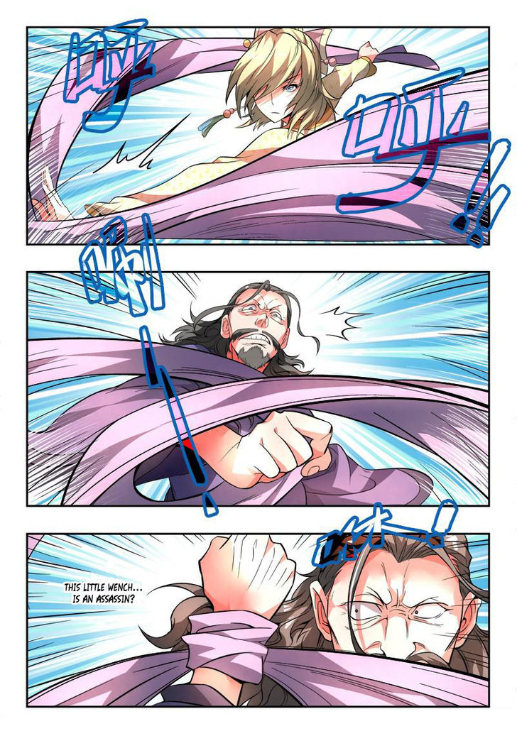 Spirit Blade Mountain Chapter 96 page 11 - Chapter 96