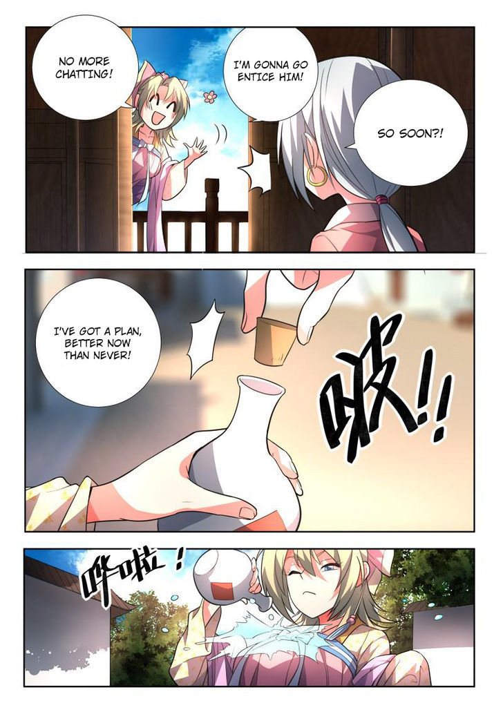 Spirit Blade Mountain Chapter 96 page 3 - Chapter 96