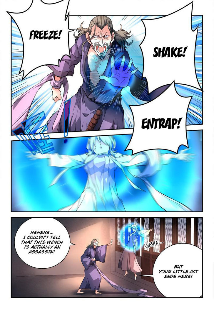 Spirit Blade Mountain Chapter 97 page 2 - Chapter 97