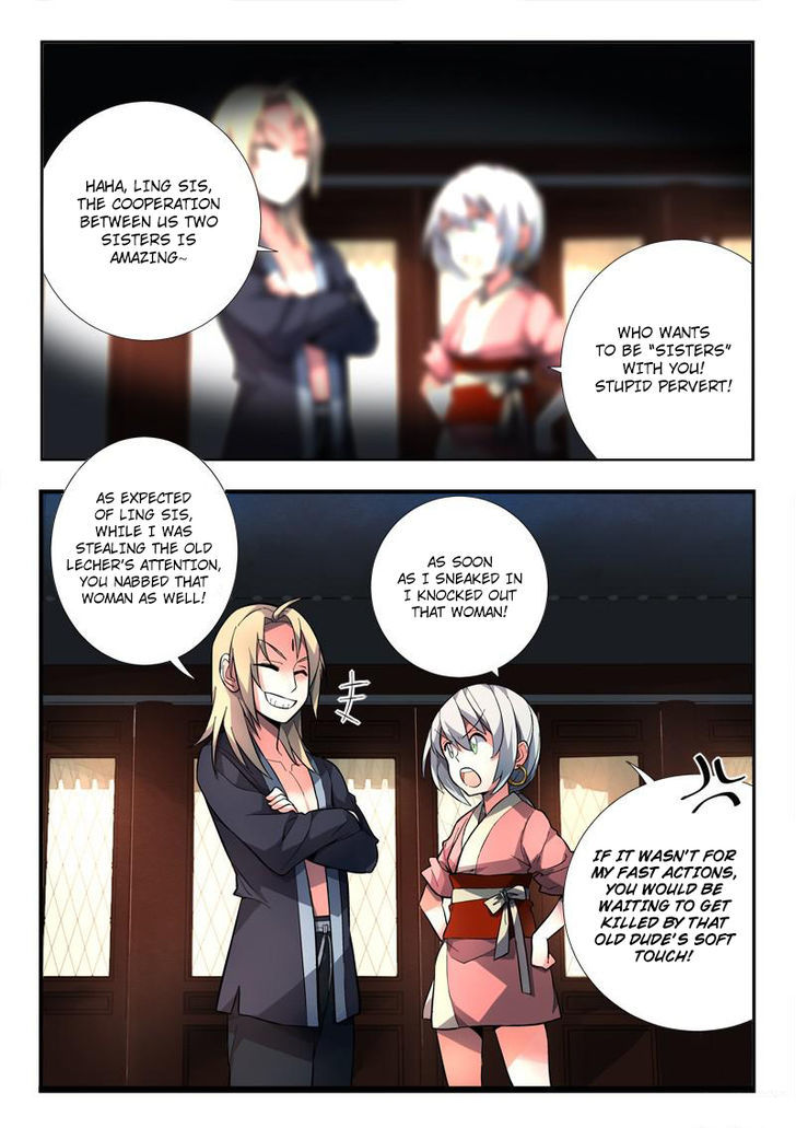 Spirit Blade Mountain Chapter 97 page 5 - Chapter 97