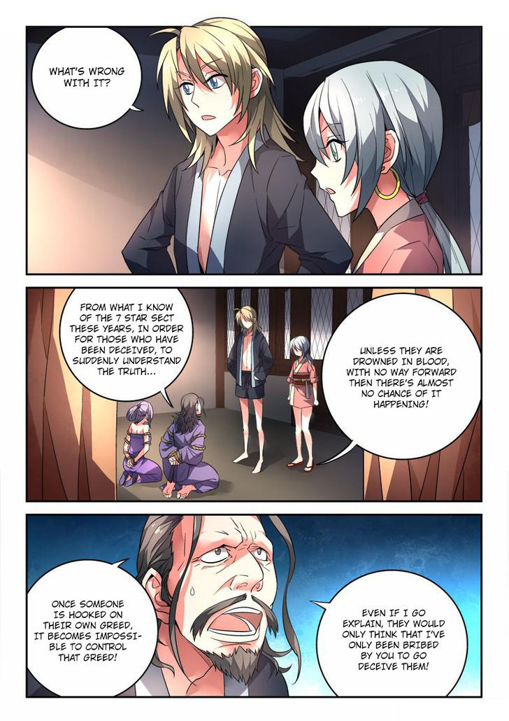 Spirit Blade Mountain Chapter 98 page 2 - Chapter 98